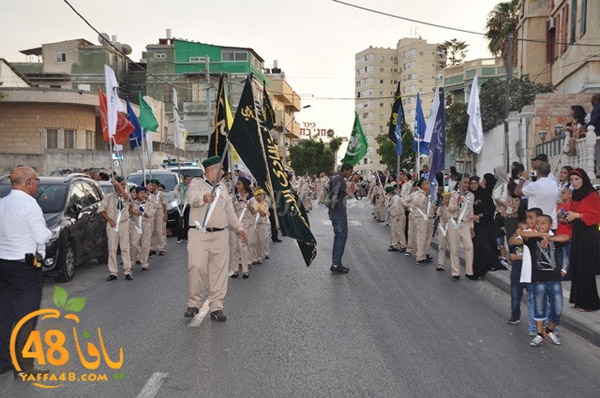 kashaf iste3radd (26).JPG